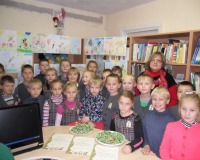 Bitė Maja