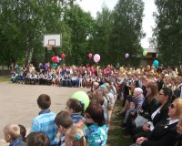 Mokyklos gimtadienis 5 metai