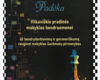 Ekrano-kopija-2026-02-03-173528