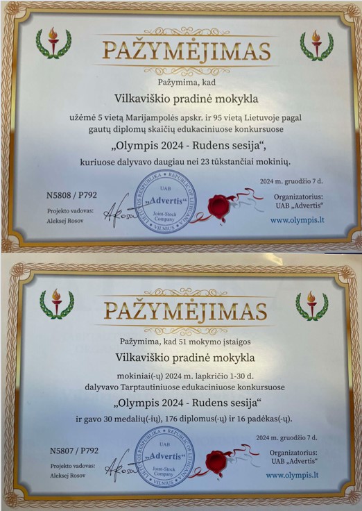 Padėka