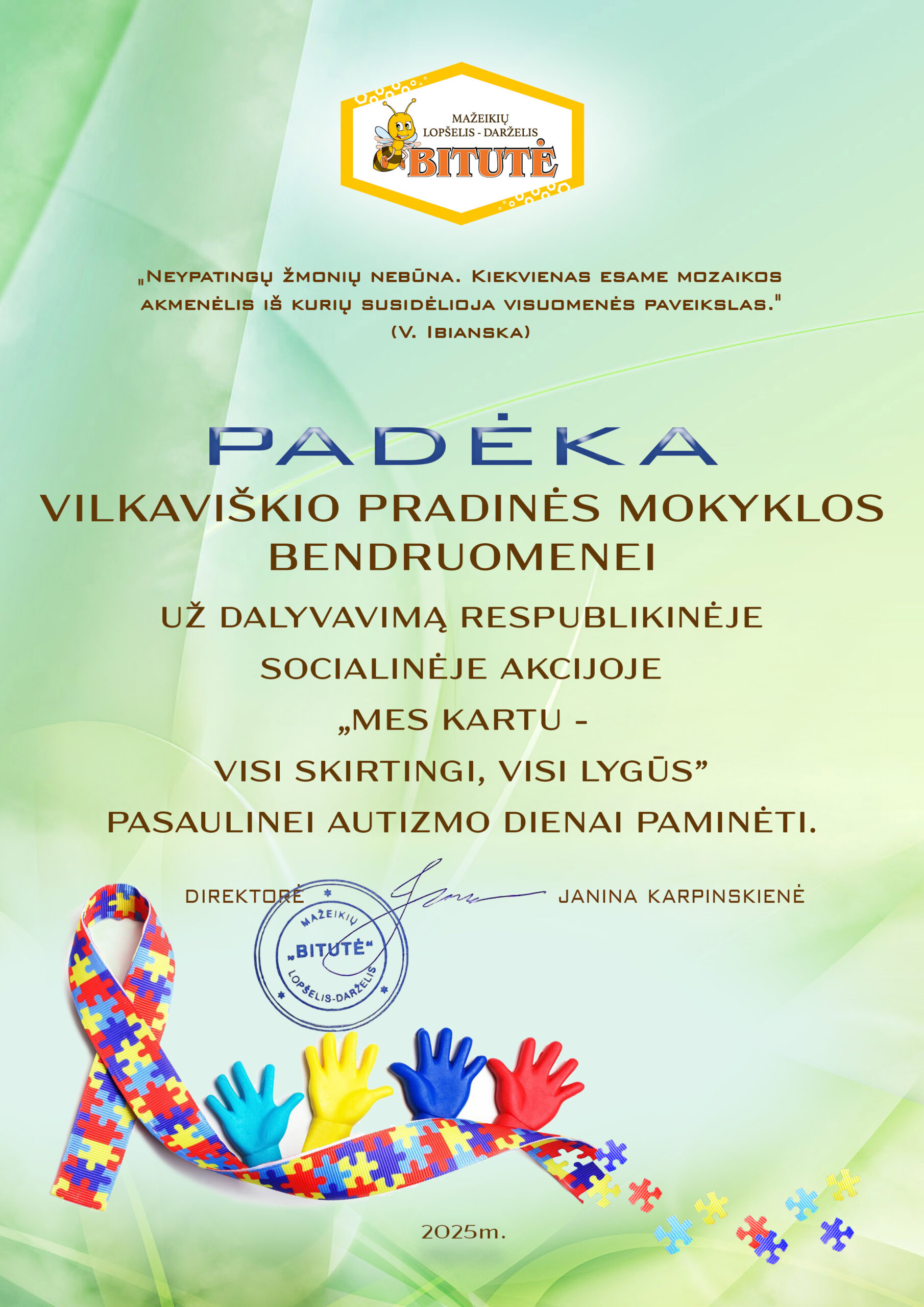 106_1 PADEKA Vilkaviškis (1)
